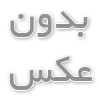 وقتی مغز هر فرد منحصر به‌فرد دیده می‌شود؛ آینده درمان با نقشه مغزی
